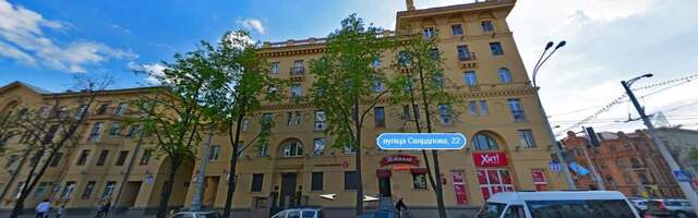 Апартаменты Molnar Apartments Sverdlova 22 Минск-13